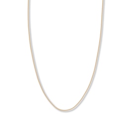 Snake Chain Hollow 14K Yellow Gold 18&quot;