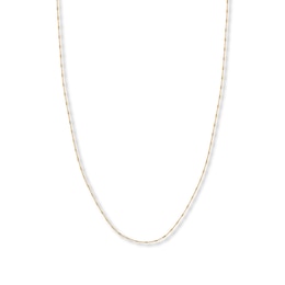 Cable Chain Solid 14K Yellow Gold 16&quot;