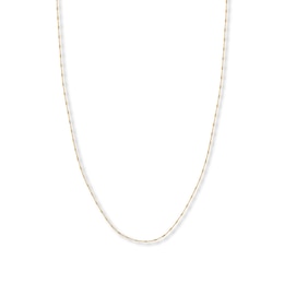 Solid Cable Chain 14K Yellow Gold 24&quot;