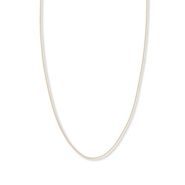 Hollow Snake Chain 14K Yellow Gold 16&quot;