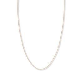 Hollow Snake Chain 14K Yellow Gold 18&quot;