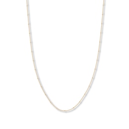 Solid Beaded Curb Chain Necklace 14K Yellow Gold 20&quot;