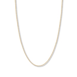 Textured Solid Rope Chain 14K Yellow Gold 20&quot;