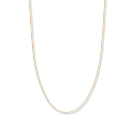 20&quot; Solid Singapore Chain 14K Yellow Gold Appx. 1.25mm