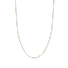 18&quot; Solid Singapore Chain 14K Yellow Gold Appx. 1.5mm