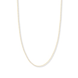 20&quot; Solid Singapore Chain 14K Yellow Gold Appx. 1.4mm