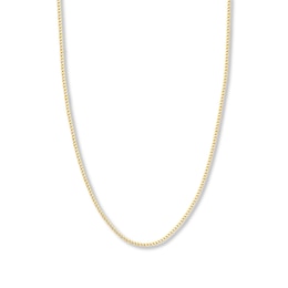 20&quot; Solid Curb Chain 14K Yellow Gold Appx. 3.7mm