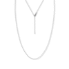 Thumbnail Image 1 of 16&quot; Adjustable Solid Rope Chain 14K White Gold Appx. 1.2mm