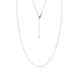 16&quot; Adjustable Solid Box Chain 14K White Gold Appx. .66mm