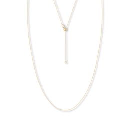 16&quot; Adjustable Solid Box Chain 14K Yellow Gold Appx. .55mm