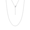 Thumbnail Image 1 of 16&quot; Adjustable Solid Cable Chain 14K White Gold Appx. 1.05mm