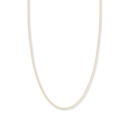 Adjustable 22&quot; Solid Box Chain 14K Yellow Gold Appx. .96mm