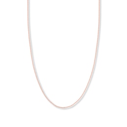 Adjustable 22&quot; Solid Box Chain 14K Rose Gold Appx. .96mm