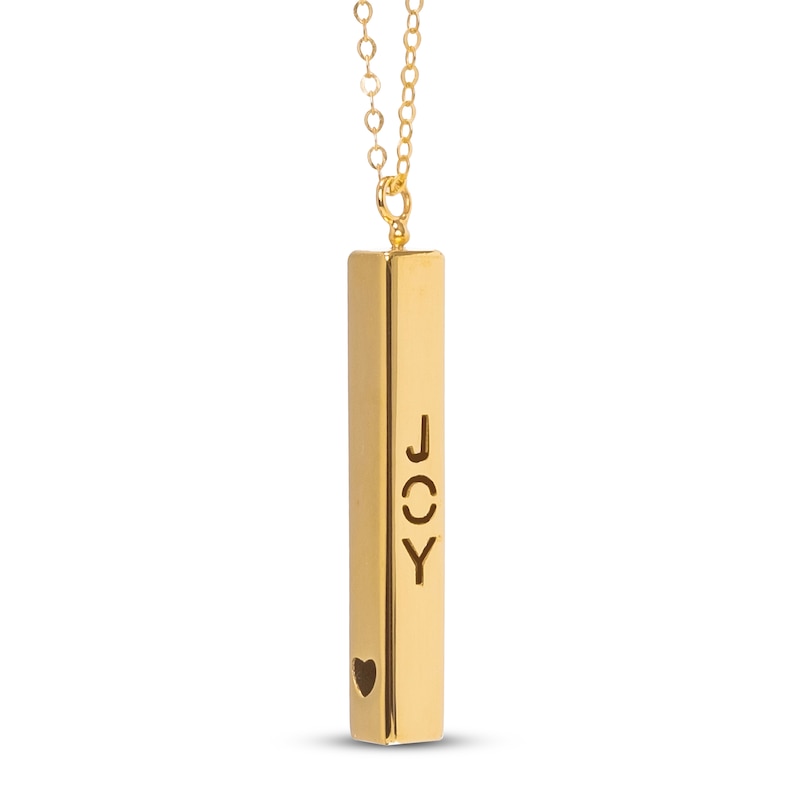 Cartouche Necklace 10k Yellow Gold 18 Kay