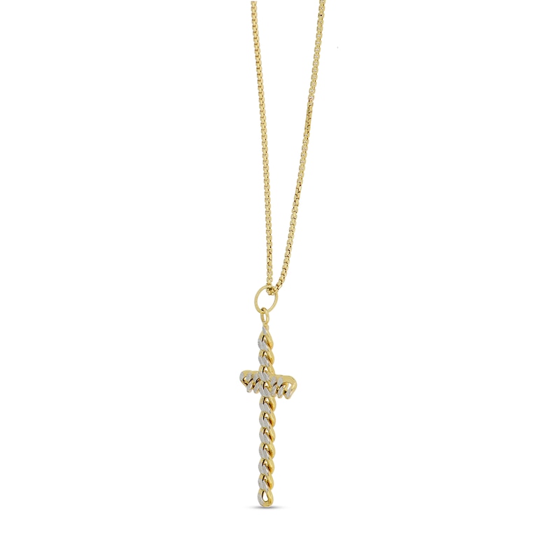 Cross Chain Necklace 10K Yellow Gold 18"