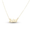 Thumbnail Image 1 of Kiss Necklace 10K Yellow Gold 18&quot;