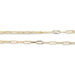 Hollow Paperclip Necklace 14K Yellow Gold 20