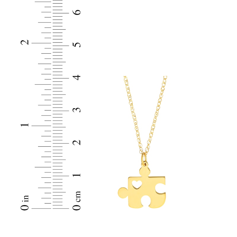 Puzzle Piece Necklace 14K Yellow Gold 18"