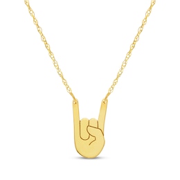 &quot;Rock On&quot; Necklace 14K Yellow Gold 18&quot;