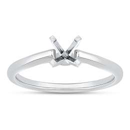 Solitaire Engagement Ring Setting 14K White Gold