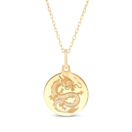 Dragon Coin Necklace 14K Yellow Gold 18&quot;