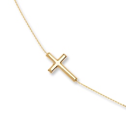 Cross Bracelet 14K Yellow Gold 7.5&quot;