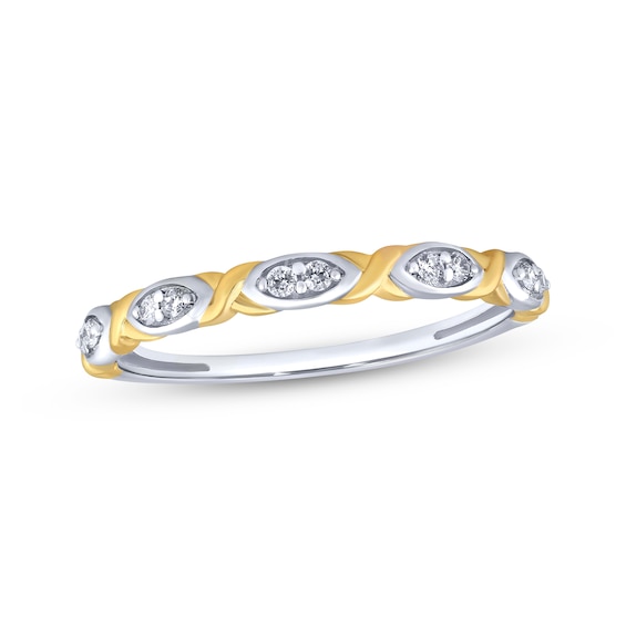 Diamond XO Ring 1/10 ct tw 14K Yellow Gold-Plated Sterling Silver Size 7