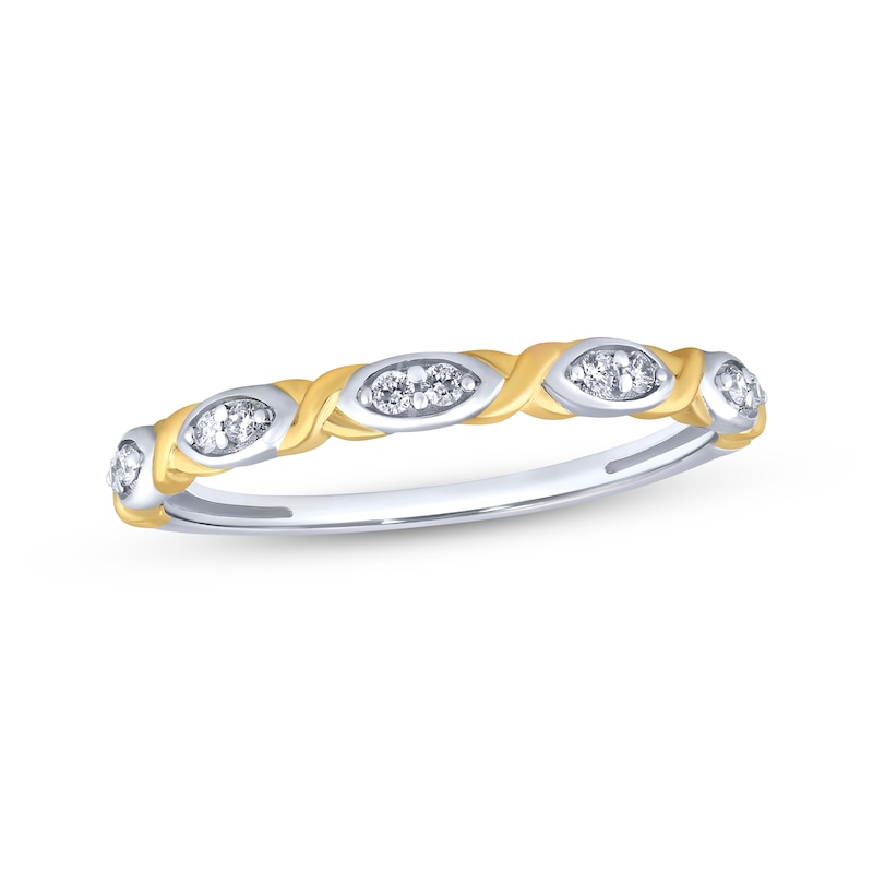 Main Image 1 of Diamond XO Ring 1/10 ct tw 14K Yellow Gold-Plated Sterling Silver Size 7