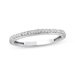 Diamond Wedding Band 1/20 ct tw 10K White Gold