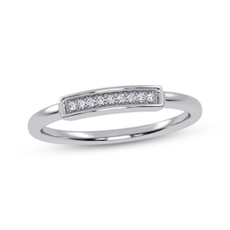 Now + Forever Diamond Anniversary Ring 1/20 ct tw 10K White Gold