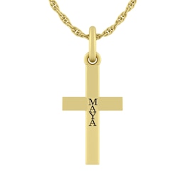 Children's Cross Necklace (1 Name)