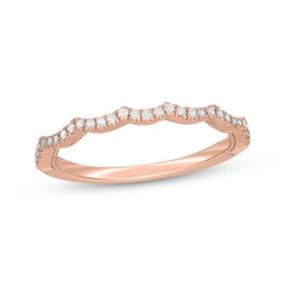 Neil Lane Artistry Lab-Grown Diamond Scalloped Wedding Band 1/6 ct tw 14K Rose Gold