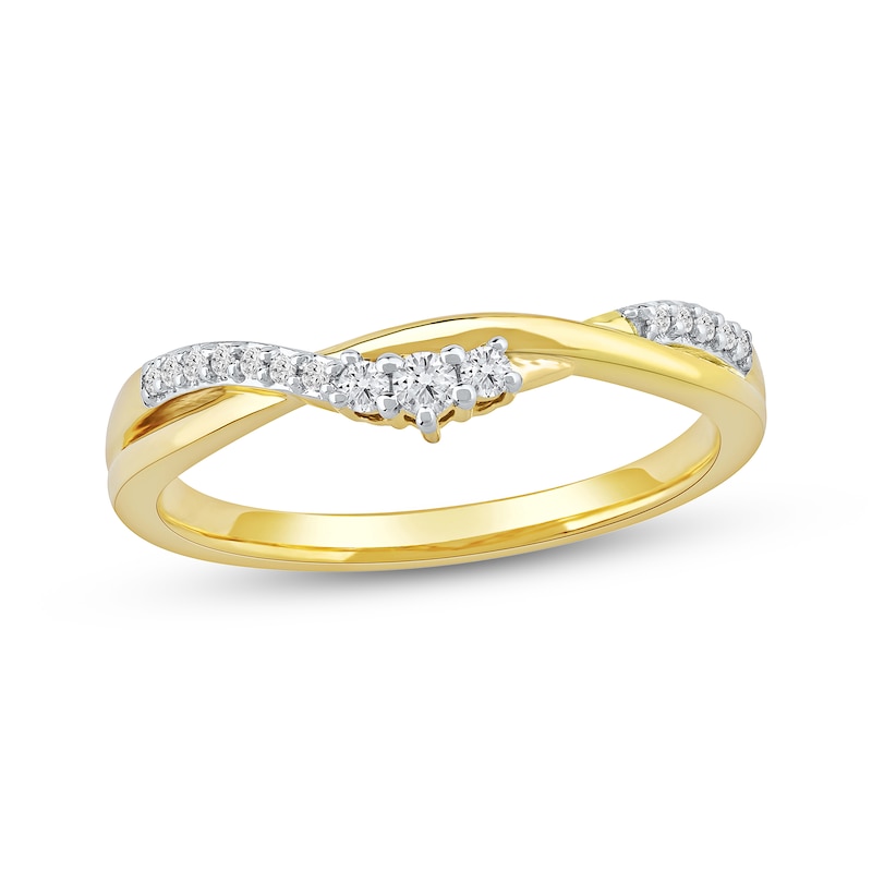 Main Image 1 of Diamond Twist Anniversary Ring 1/8 ct tw 10K Yellow Gold