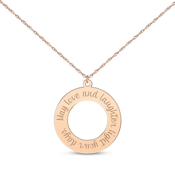 Loop Necklace 14K Rose Gold 18”