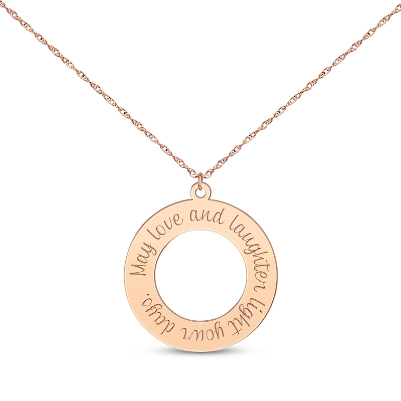 Main Image 1 of Loop Necklace 14K Rose Gold 18”