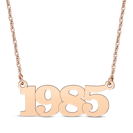 Classic Year Necklace 14K Rose Gold 18"