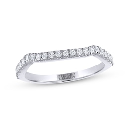 THE LEO Legacy Lab-Grown Diamond Contoured Wedding Band 1/4 ct tw 14K White Gold