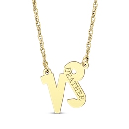 Engravable &quot;Capricorn&quot; Zodiac Sign Necklace 10K Yellow Gold 18&quot;