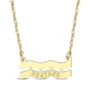 Thumbnail Image 1 of Engravable &quot;Aquarius&quot; Zodiac Sign Necklace 10K Yellow Gold 18&quot;