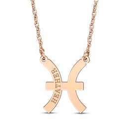 Engravable &quot;Pisces&quot; Zodiac Sign Necklace 14K Rose Gold 18&quot;