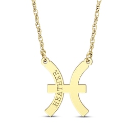 Engravable &quot;Pisces&quot; Zodiac Sign Necklace 14K Yellow Gold 18&quot;