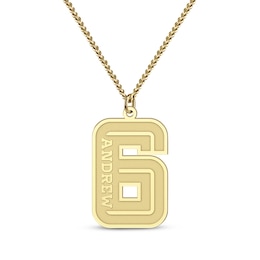 Men's Stencil Sport Number & Name Necklace 10K Yellow Gold 22&quot;