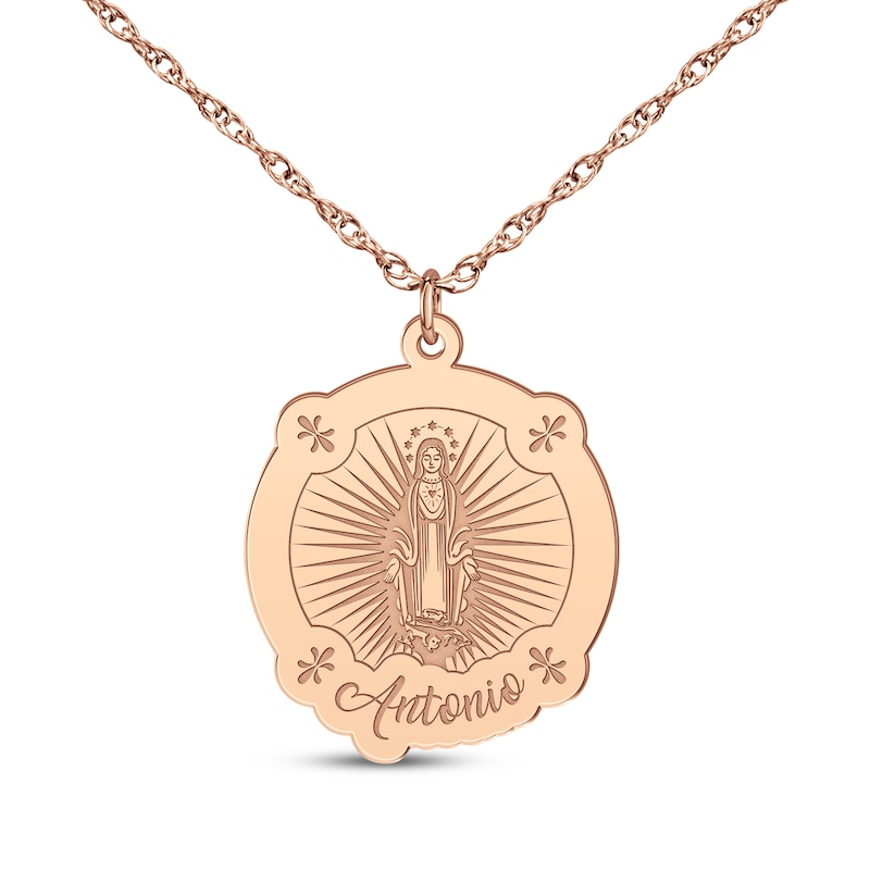 Main Image 1 of Virgin Mary Name Necklace 14K Rose Gold 18&quot;