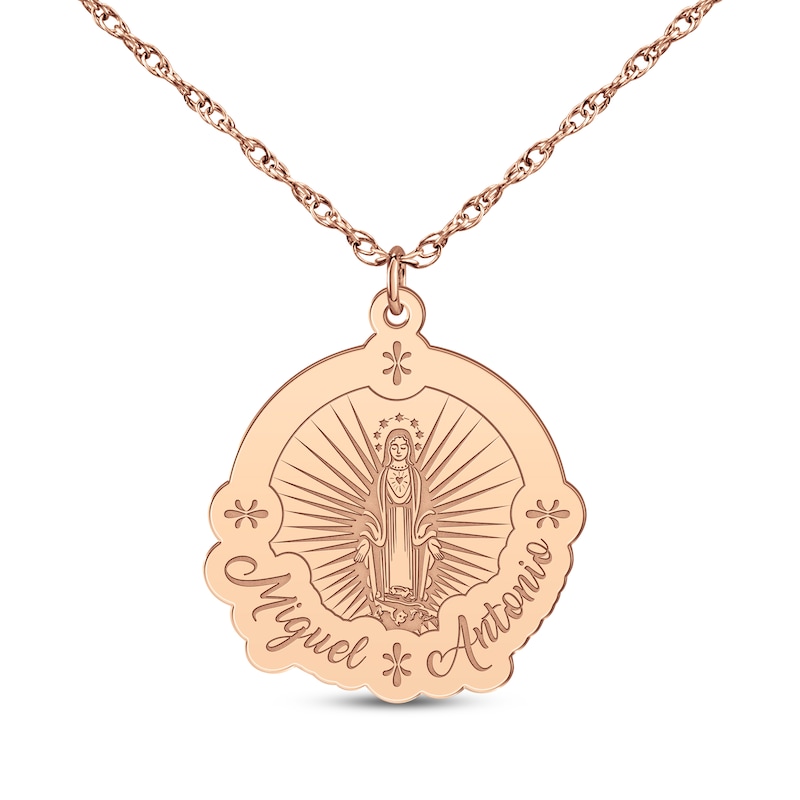 Main Image 2 of Virgin Mary Name Necklace 14K Rose Gold 18&quot;