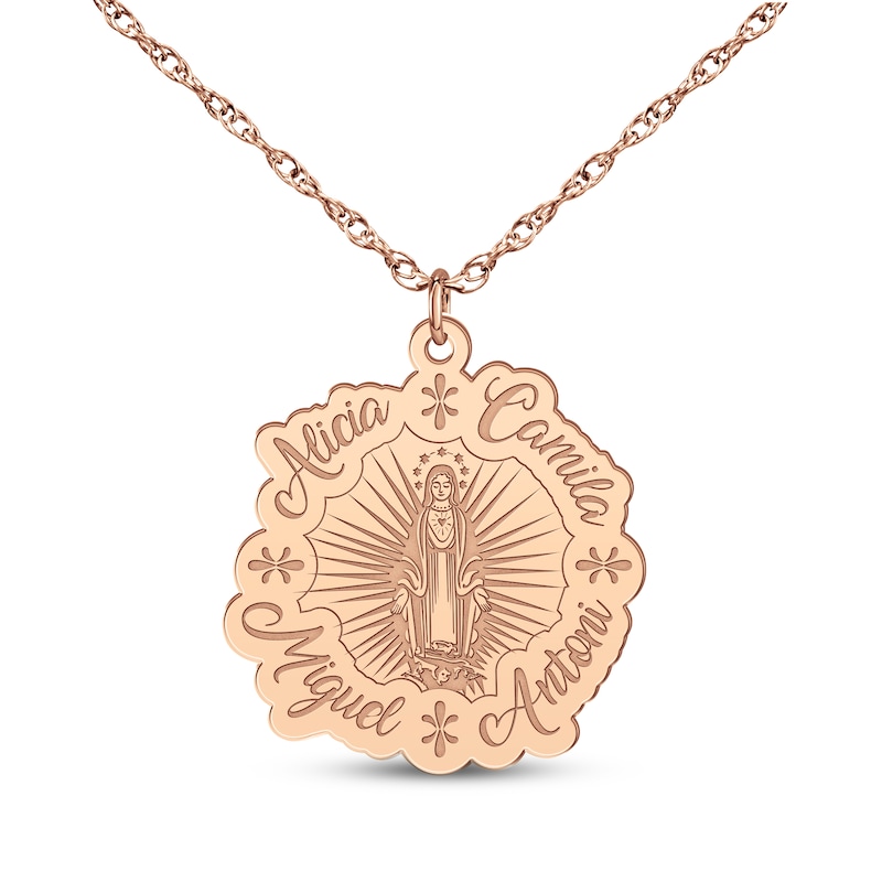 Main Image 3 of Virgin Mary Name Necklace 14K Rose Gold 18&quot;