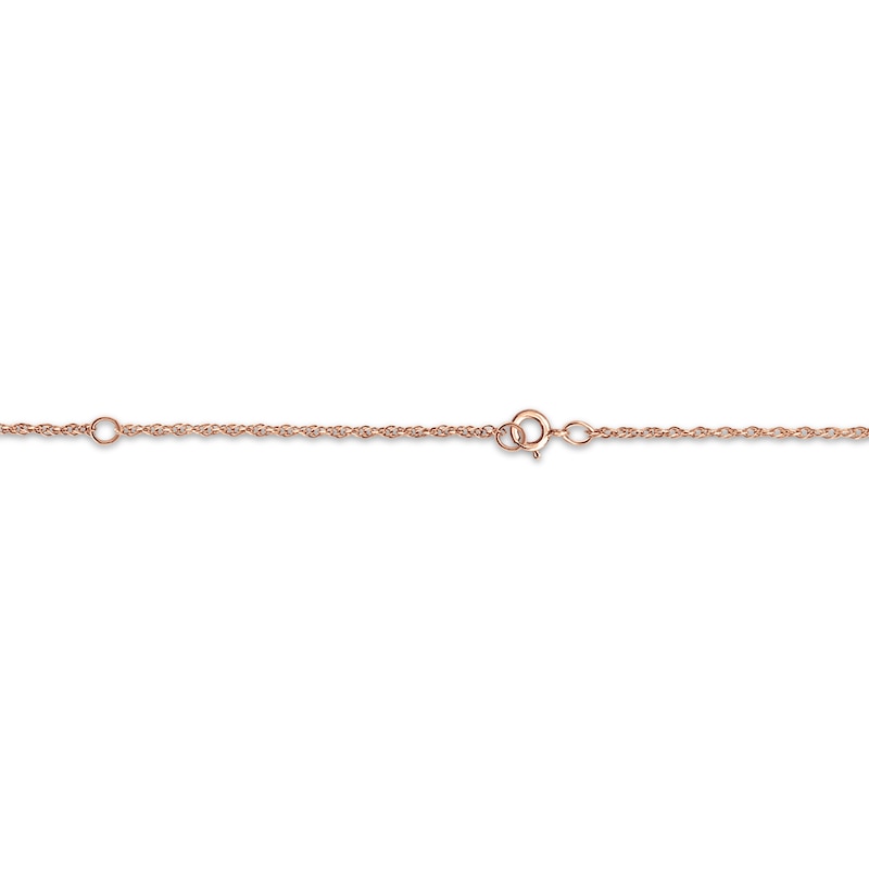 Main Image 4 of Virgin Mary Name Necklace 14K Rose Gold 18&quot;