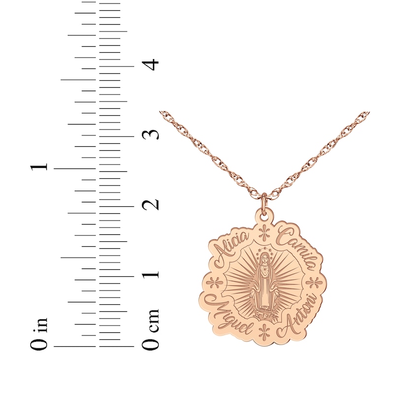 Main Image 6 of Virgin Mary Name Necklace 14K Rose Gold 18&quot;