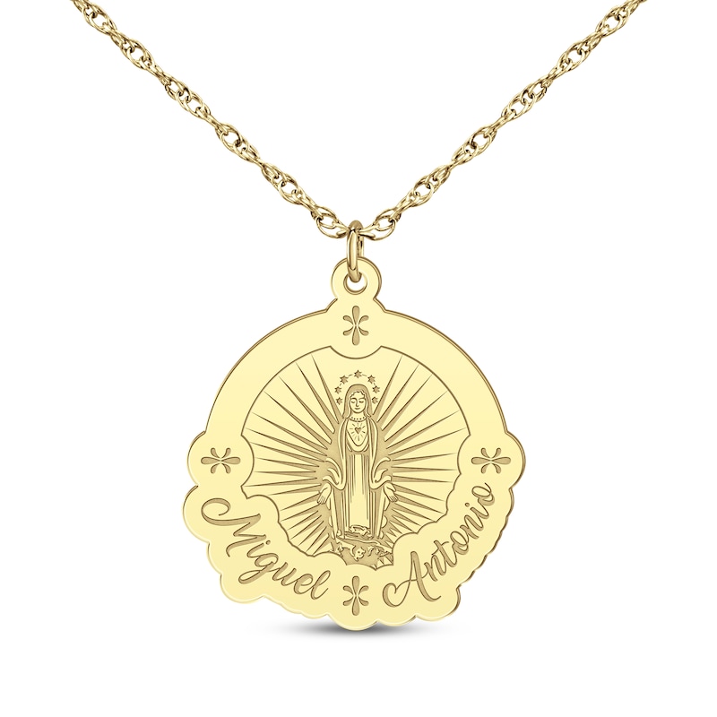 Main Image 2 of Virgin Mary Name Necklace 14K Yellow Gold 18&quot;