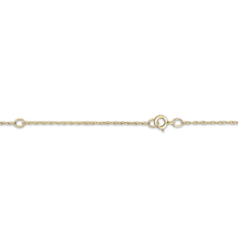 Main Image 4 of Virgin Mary Name Necklace 14K Yellow Gold 18&quot;