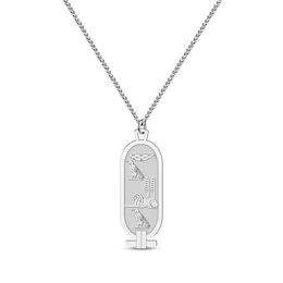 Cartouche Hieroglyph Name Necklace Sterling Silver 22&quot;